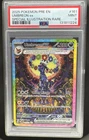 2025 Pokemon Prismatic Evolutions Umbreon ex #161/131 PSA 9