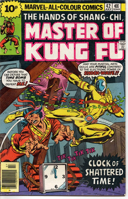 Master Of Kung Fu # 42 Shang Chi Paul Gulacy Art July 1976 1st Shock-Wave