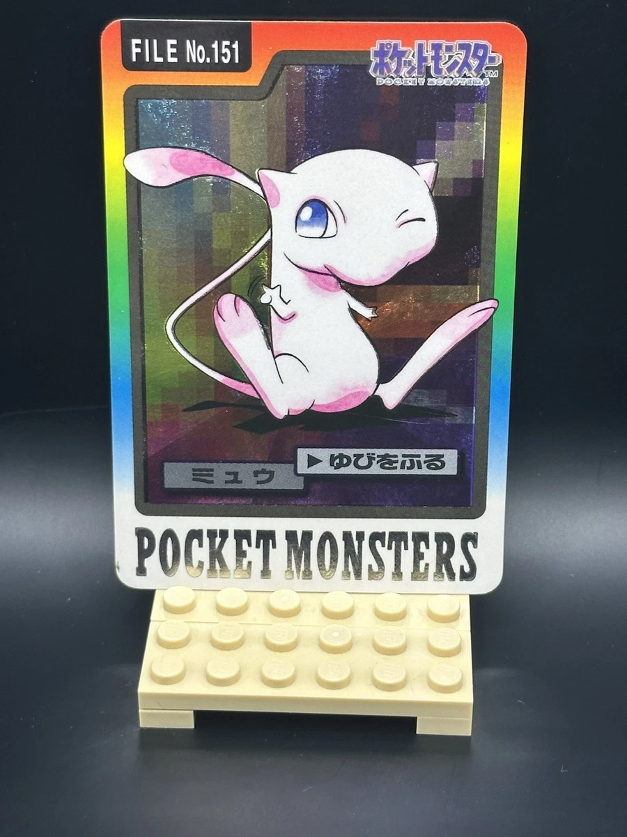 Mew Pokémon TCG Bandai Individual Collectible Card Game Cards for