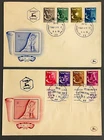 Lot of 2 Israel FDC First Day Covers "12 Tribes" 1956