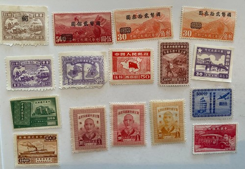 CHINA CN LOT #2 UNUSED MNH 16 STAMPS OVERPRINTED LIBERATED AREAS AIRMAIL L@@K