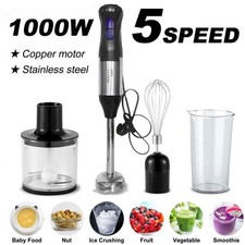4 in 1 1000W 5 Speed powerful hand held electric food Blender Mixer Stick UK