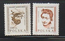 POLAND 1982  STAMPS CAVED HEAD OF MAN AND WOMAN WAWEL CASTLE SC2536-7 MNH POL13