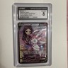 Pokémon TCG Sylveon v TG14/TG30 Swsh09 Trainer Gallery Brilliant Stars