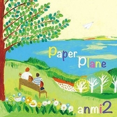 Audio Cd - Anmi2 - Paper Plane  - Sony Music Japan -D- Neu