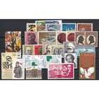 DDR 1980-1984, Mich. No.: Block Stamps ** Complete