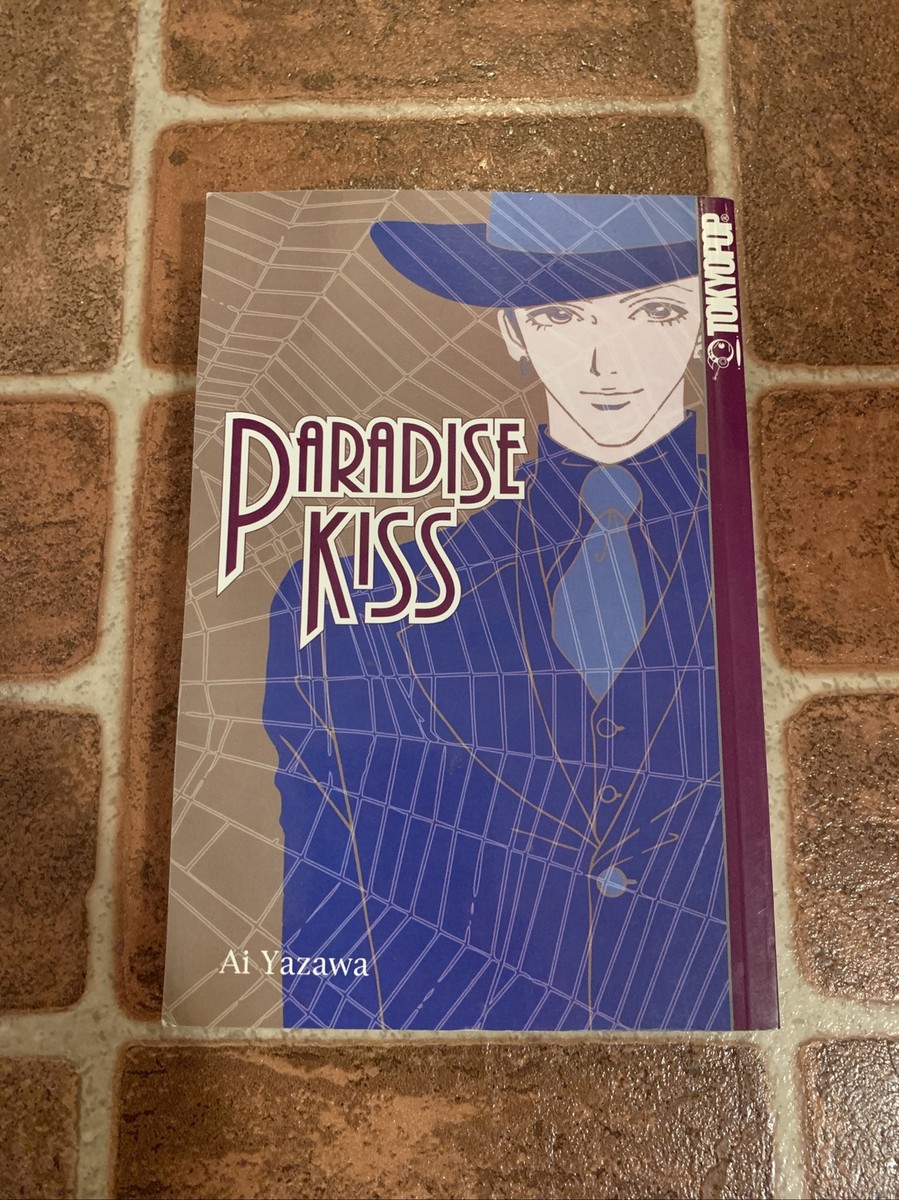 Paradise Kiss act.2 Special Edition アクリル Paradise Kiss Act. 2 Special Edition [Limited Edition