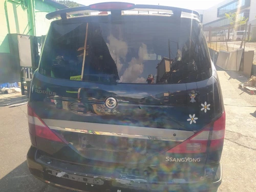 A100DSL05G01D Caja Reles/Fusibles para SSANGYONG RODIUS * 2005 186939 - Imagen 6 de 6