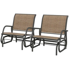 2PCS Outdoor Glider Chair