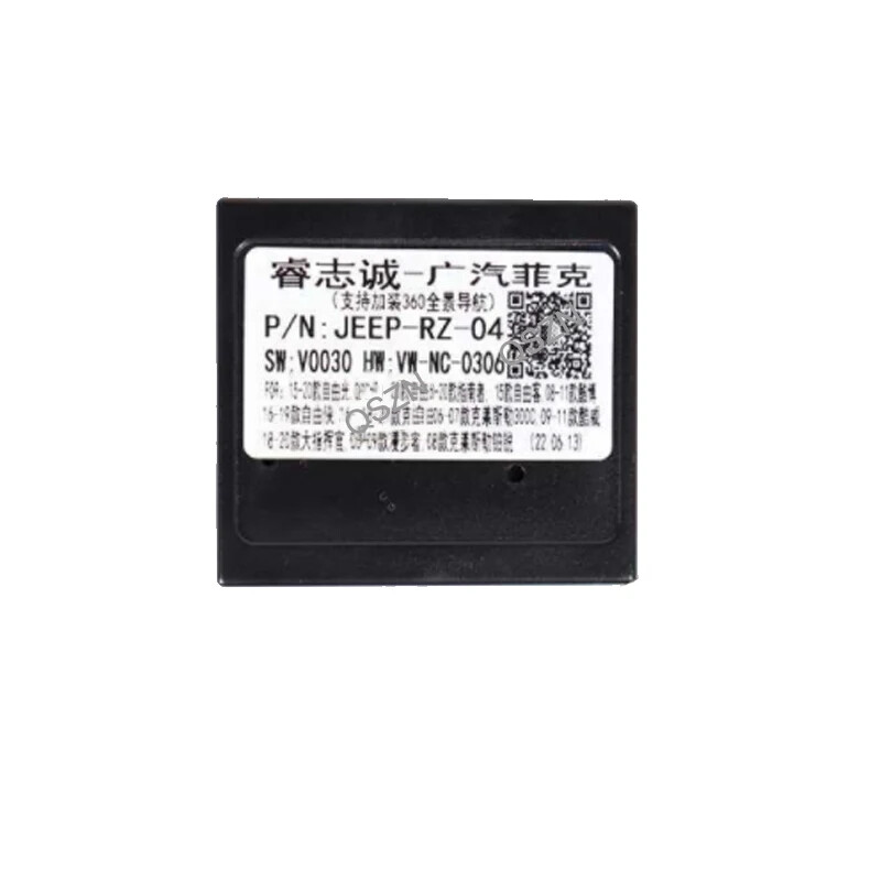 16 pin Canbus Box decoder For chrysler 200 Dodge Grand Caravan