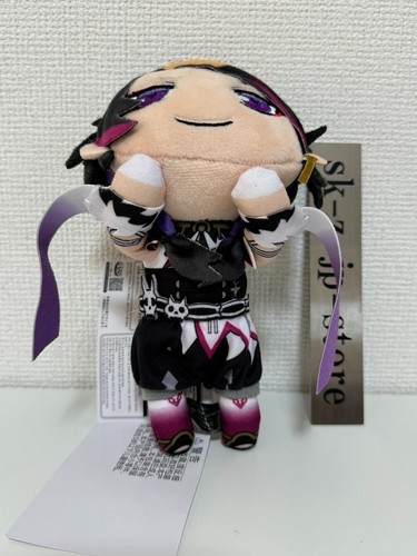 Nijisanji EN Luxiem Nesoberi Plush Doll Stuffed Toy Set of 5 SEGA 2023 Japan NEW - Picture 12 of 22