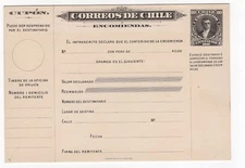 Chile 1912 Boletín de Encomienda Parcel post 80 cts ZAÑARTU UNUSED
