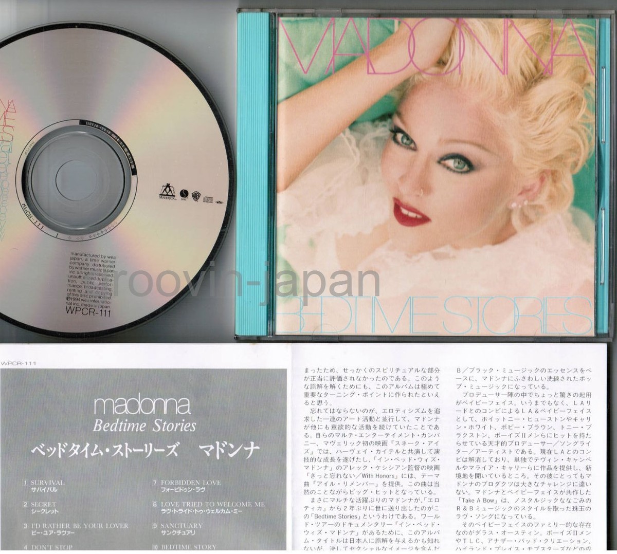MADONNA Bedtime Stories JAPAN CD WPCR-111 w/BLUE COLOR JEWEL+