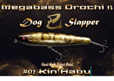 Megabass Orochi 13 Limited Dog Slapper # 02 KIN HABU