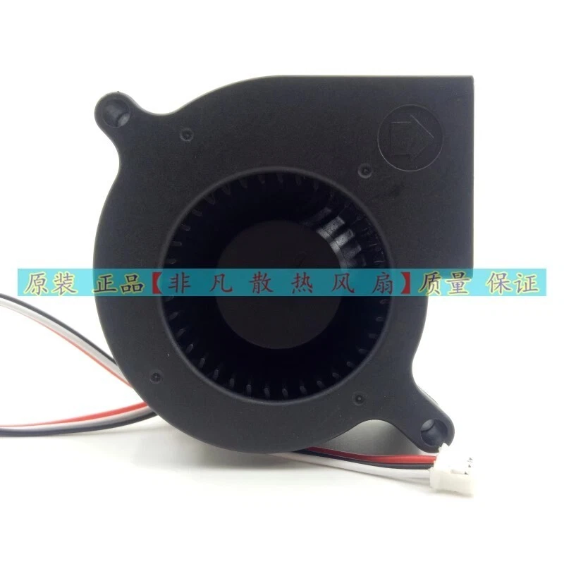 AVC BA06025B24H 6025 6CM 24V 0.3A Turbo Blower DG915 Fan - Image 3 of 4
