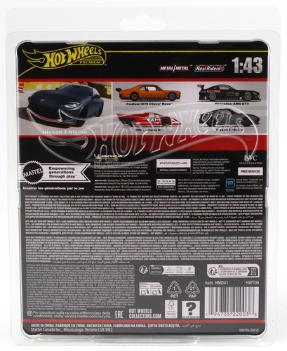 Nissan Nismo Z gris 1:43 Hot Wheels Premium 2025 Real Riders HWT06 - Imagen 2 de 2