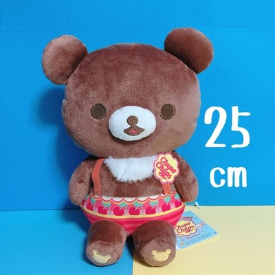 [Unused Tag] Rilakkuma Chuppa Chups Plush BIG Chiaro Ikuma Bear Charm