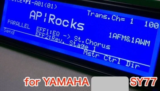 YAMAHA SY77 LCD Display Blue LED Backlight Replacement Module New