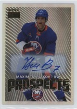 2024-25 Skybox Metal Universe Premium Prospects Maxim Tsyplakov #PP-21 Auto 1jk4