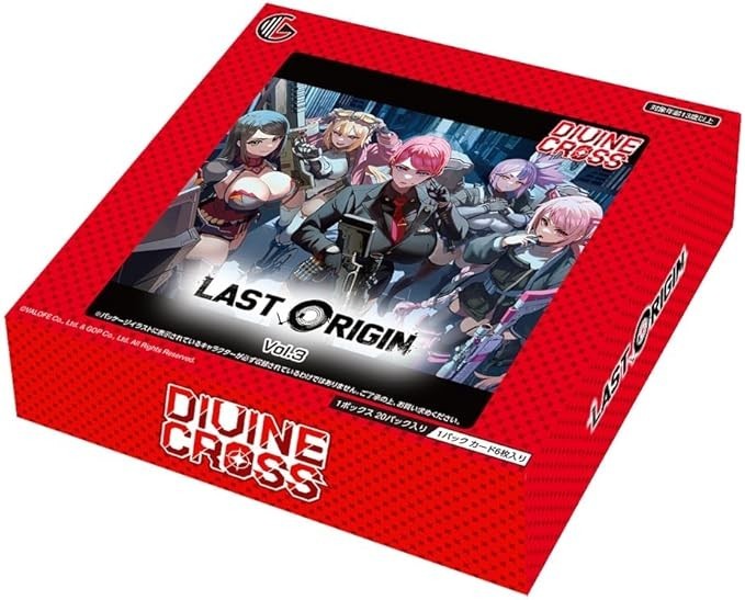 聖なる杯 アリア SEC Partner箔 DIVINE CROSS PSL TCG LAST ORIGIN Vol.3 DIVINE CROSS 20-pack BOX Release Feb 27