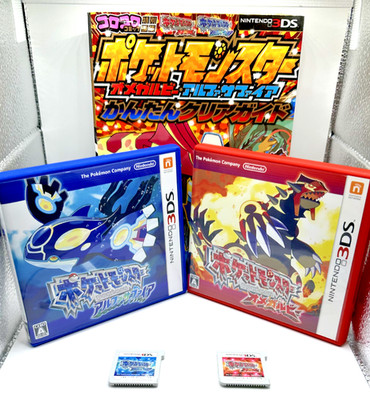 Nintendo 3DS Pokemon Games Series  Authentic Japanese Boxed Tested