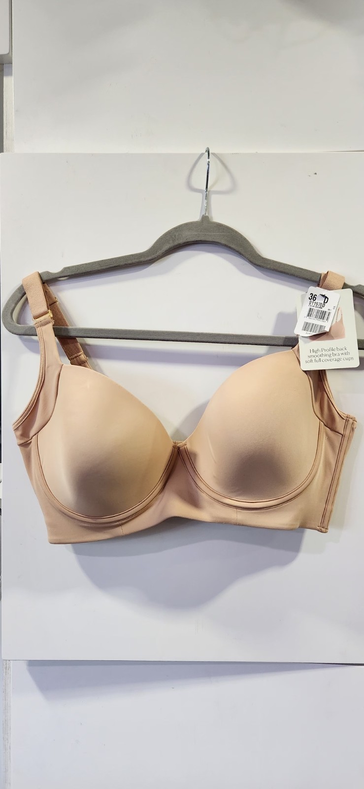 Leonisa 36D Beige Full Coverage Underwire Bra Adjustable Straps Hook & Eye