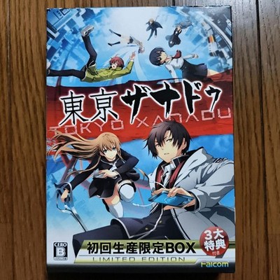 Tokyo Xanadu PS Vita Japan Import First Press Limited Edition Nihon Falcom