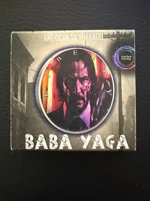 John Wick Baba Yaga 1oz Silver Eagle Coin Limited Colorized Edition ColorSeal - Image 1 of 3