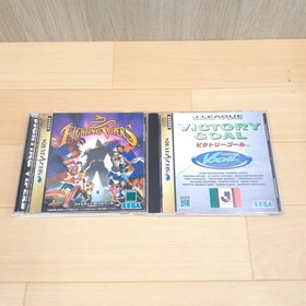 Sega Saturn Console Bundle w/ 2 Controllers 8 Games Tested Japan White HST-3220