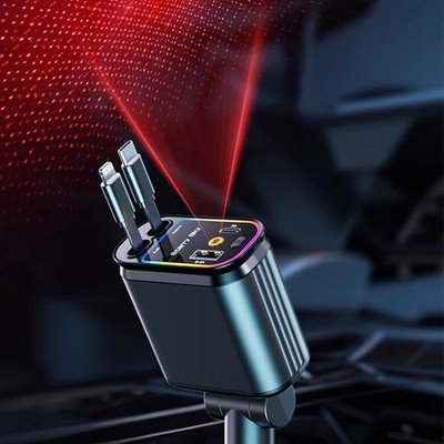 Upgraded 4 in 1 Retractable Car Charger USB-C Fast Car Charger with Starry Light
