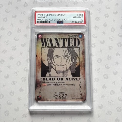 PSA 10 Shanks OP09-004 SP Wanted Poster Emperors in the New World ONE PIECE Card