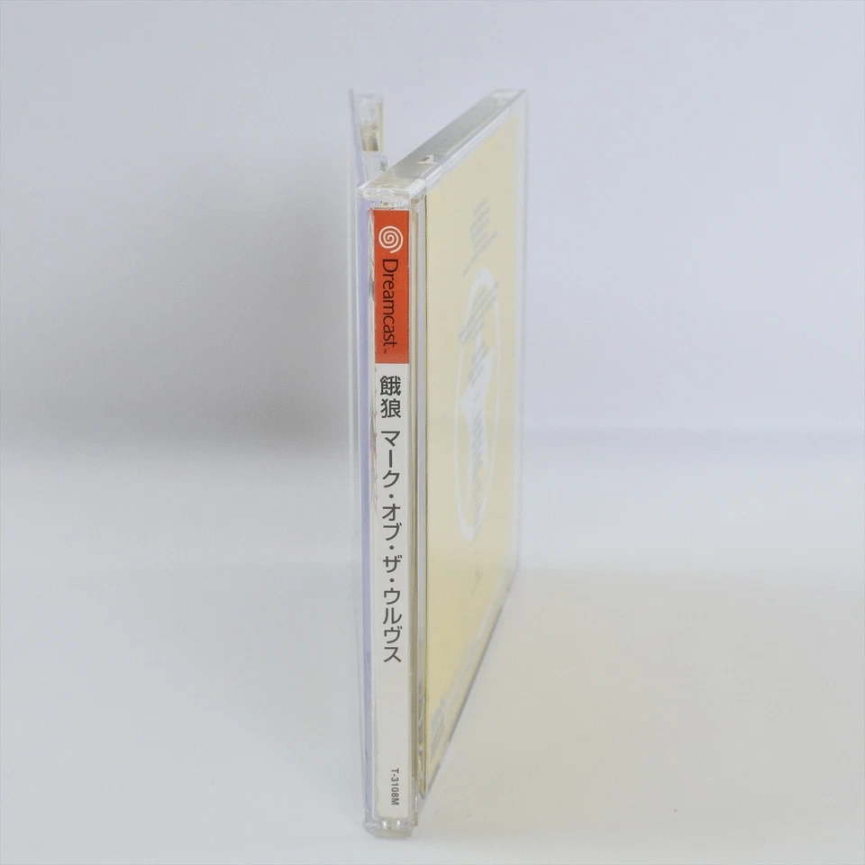 GAROU Mark of The Wolves Yellow Dreamcast Sega 3259 dc - Image 4 of 4