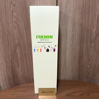 Nintendo store Pikmin Collection that works complete set of 7