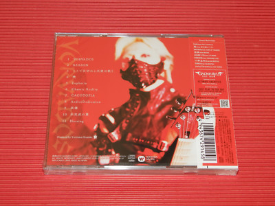 SYU'S EFFECTOR SHEⅡ-FC GALNERYUS SYU & YUHKINEN (from GALNERYUS) - VOICE IN SADNESS / Live at