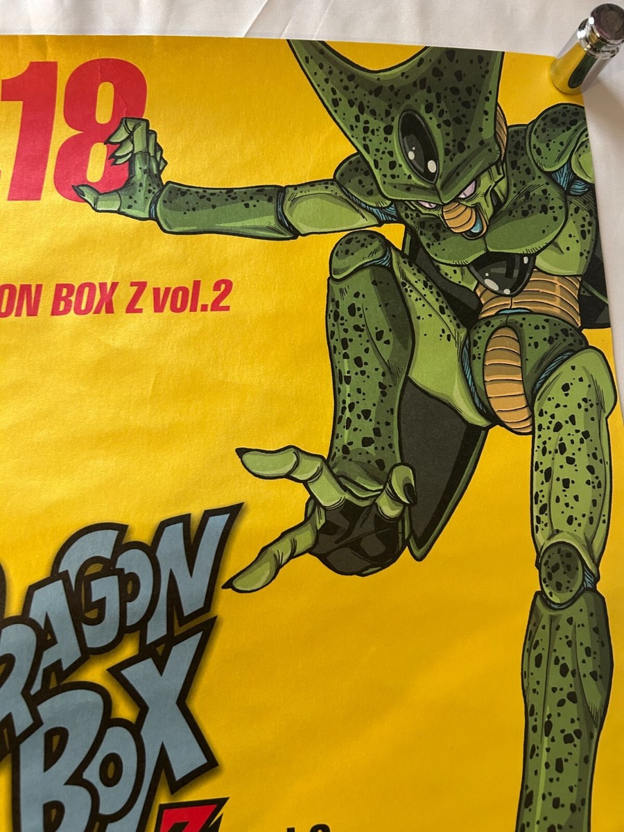 Dragon Ball Z DVD Box 2003 Japan Original Promo Poster B2 20x28in