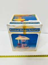 BRAND NEW VINTAGE ANIMAL SHAPE SELECTOR