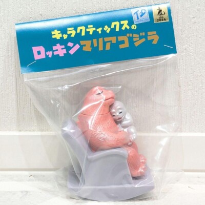 CHARACTICS Rockin Maria Godzilla Pink Purple Figure NEW JP
