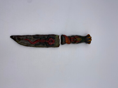 Decorative Souvenir 9.5'' Knife w/ Lizard Hard Shell Sheath Costa Rica
