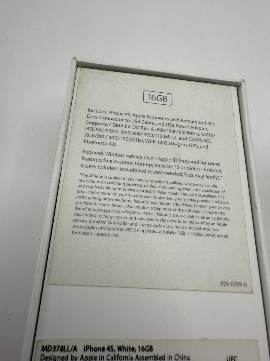 【美品】　動作良好　iPhone4s 16GB ホワイト　充電コード付き iPhone4S 本体 ホワイト16GB 充電ケーブル付 初期化済 動作確認