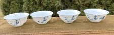 Delicate Porcelain Pottery 4 Small Bowls Floral Decor Salt Dish Ginger Soy Dish 