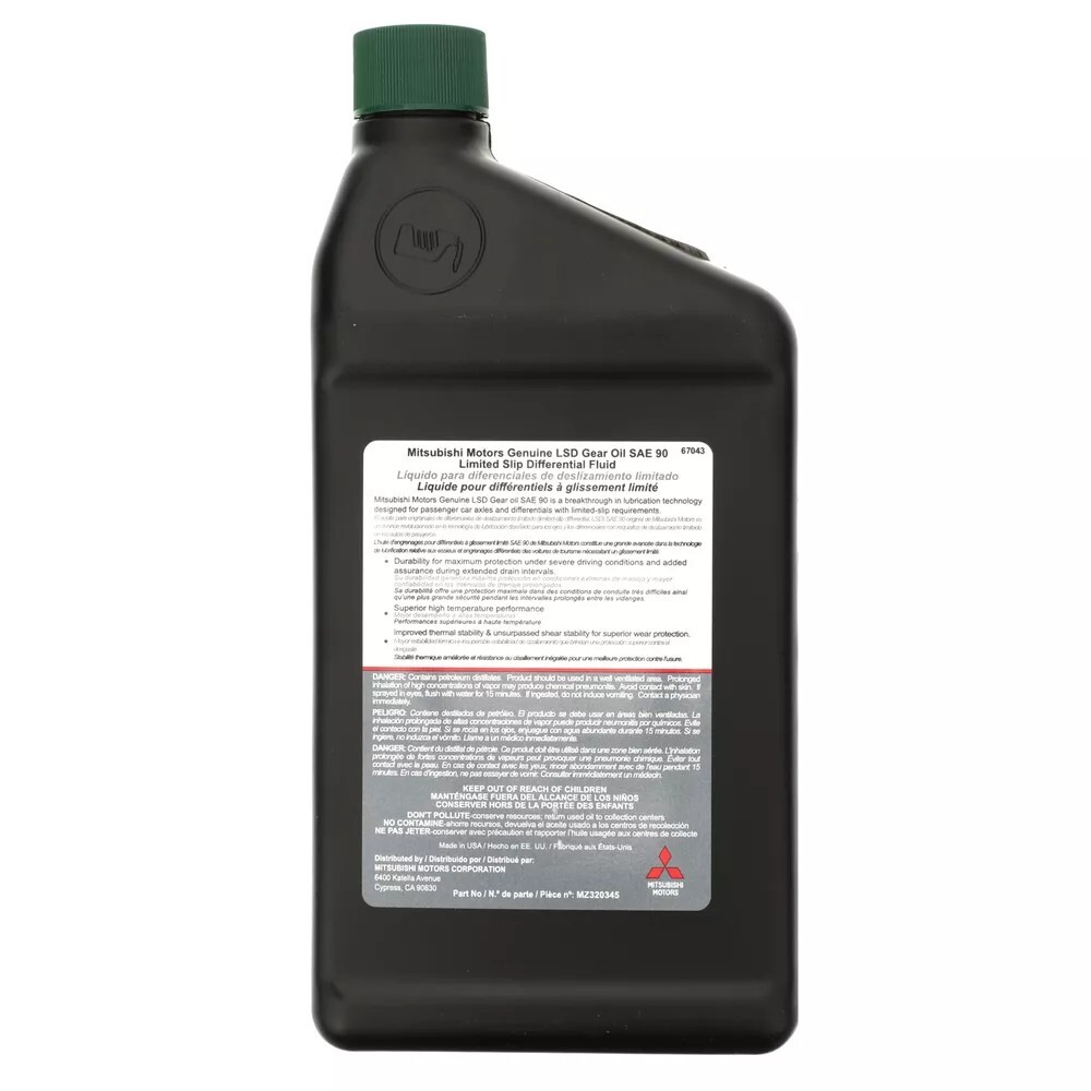 メンテナンス FUSO LSD GEAR OIL SAE 90 OEM Genuine Mitsubishi LSD Gear Oil Sae 90 MZ320345 | eBay