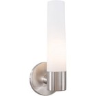 George Kovacs Stainless Steel Contemporary Wall Lighting Fixtures