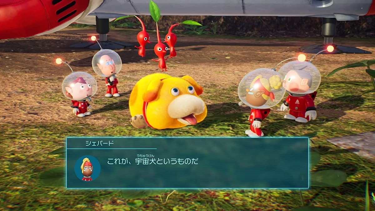 Pikmin 4 Nintendo Switch Software Japanese W/ Benefits From