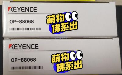 1pc new freeshipping for KEYENCE OP-88068 | eBay