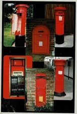 1990s PH Topics No.255 PC Victorian Variety Postboxes (2) VFU From My Collection