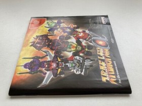 Sega Dreamcast Super Robot Wars Alpha &alpha; DC Japan JP GAME w/Spine Reg Card U178