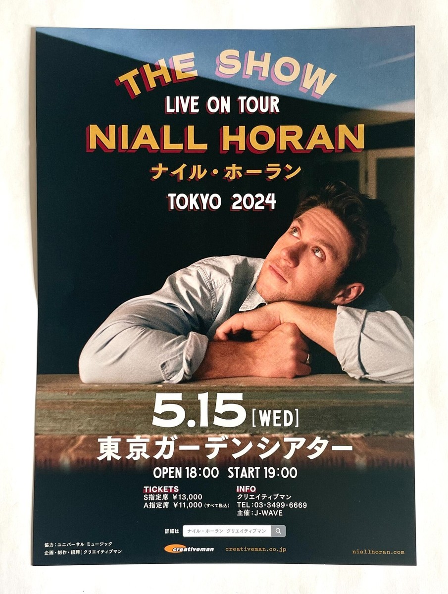 NIALL HORAN THE SHOW LIVE ON TOUR TOKYO 2024 JAPAN CONCERT FLYER
