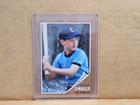 SCOTTY SMALLS 2018 TOPPS ARCHIVES SP #SL-SS THE SANDLOT