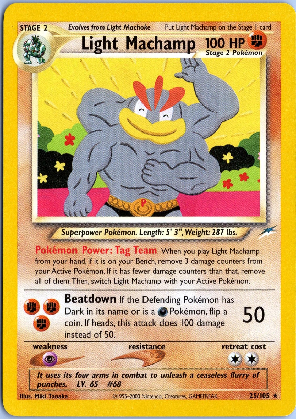 LIGHT MACHAMP 25/105 RARE NEO DESTINY POKEMON UNLIMITED NM