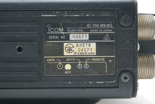 MARS MOD ICOM IC-706 MKIIG HF/VHF/UHF Transceiver 100W + Mic + Box Working Cond. - Zdjęcie 12 z 17